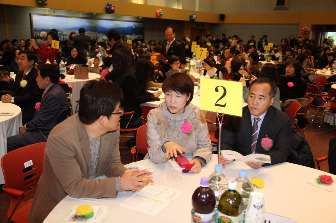 제16회 자원봉사자의 날 기념식 - 4