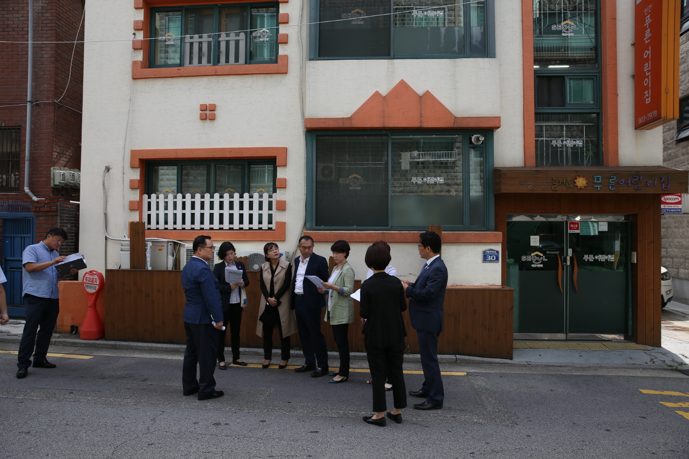 제281회 도봉구의회 제1차 정례회중 행정기획위원회 - 4