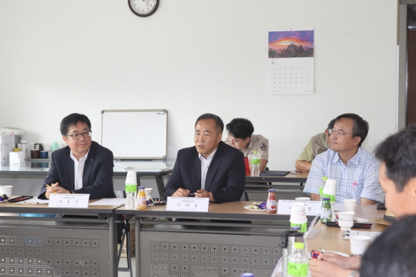 북한산 국립공원 지역협의체 회의