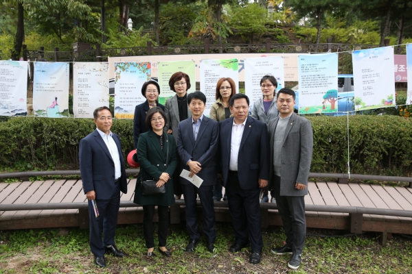 제7회 정의공주와 함께하는 한글잔치