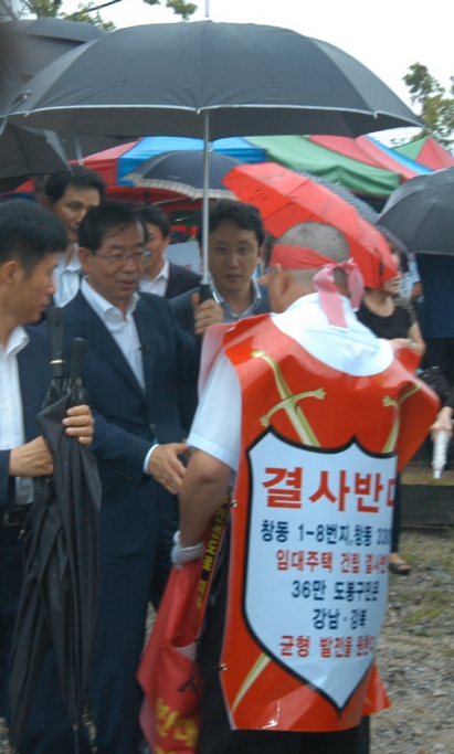 박원순 시장과 만나 창동시프트건설 반대