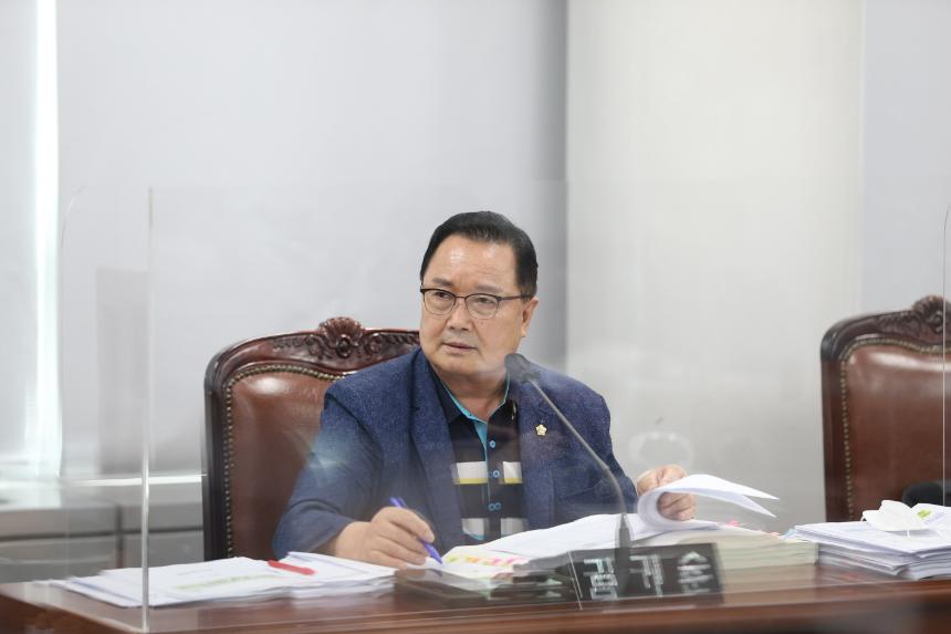 제308회 예산결산특별위원회 개회