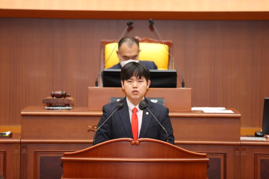 [제321회 임시회] 제1차 본회의