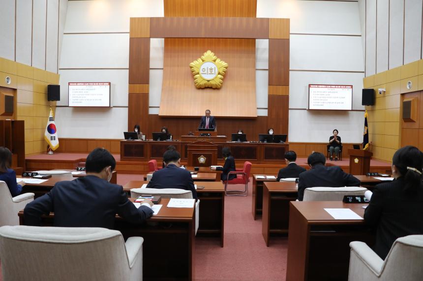 [제325회 임시회] 제2차 본회의