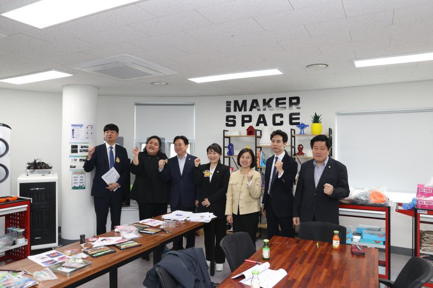 [제325회 임시회] 제1차 행정기획위원회