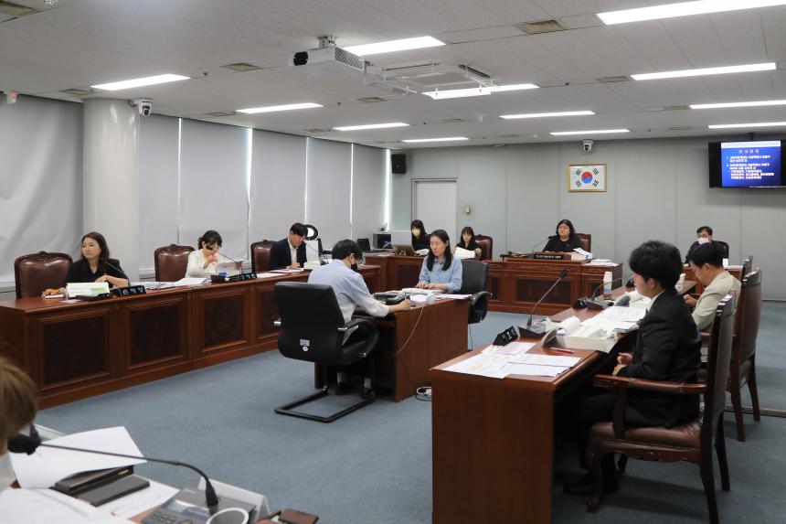 [제327회 정례회] 제2차 예산결산특별위원회