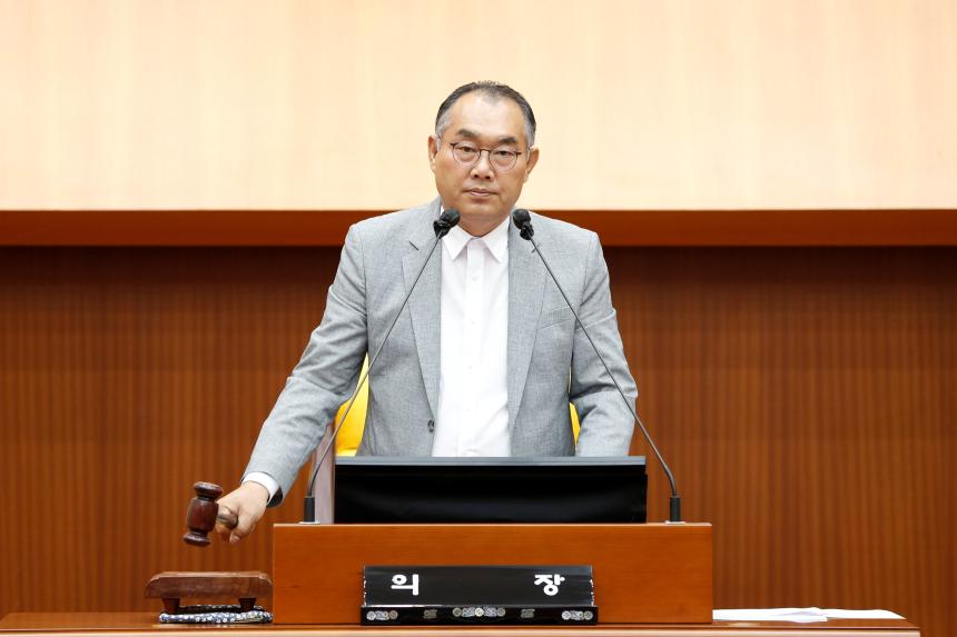 [제327회 정례회] 제2차 본회의