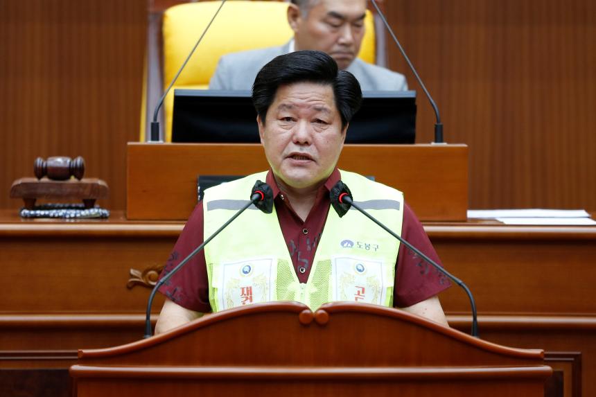 [제328회 임시회] 제1차 본회의 5분발언