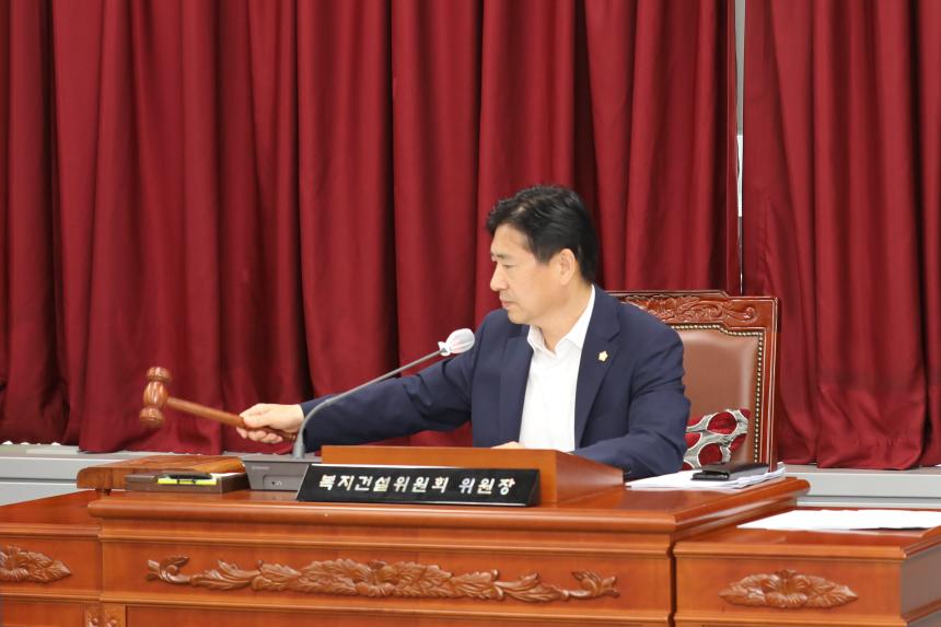 [제328회 임시회] 제2차 복지건설위원회