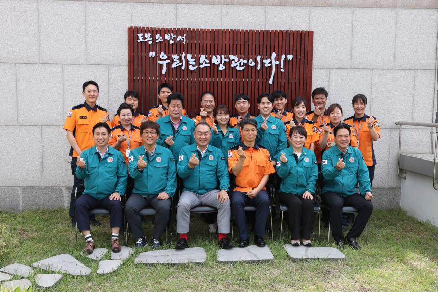 을지연습 상황보고 및 근무자 격려