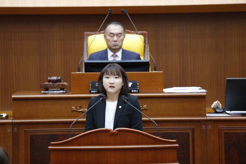 [제330회 임시회] 제1차 본회의 5분발언