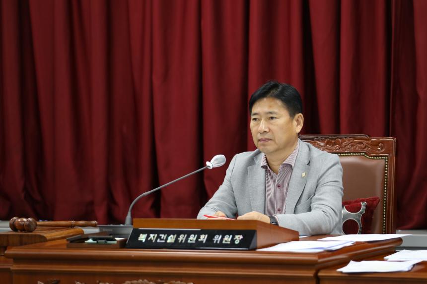 [제330회 임시회] 제2차 복지건설위원회