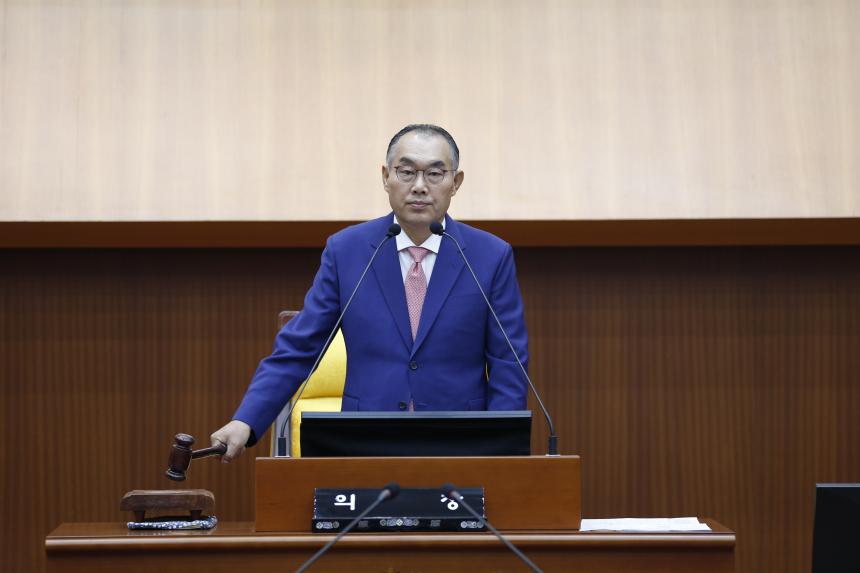 [제335회 정례회] 제2차 본회의