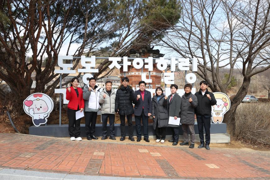 제343회임시회 1차 행정기획위원회 현장방문