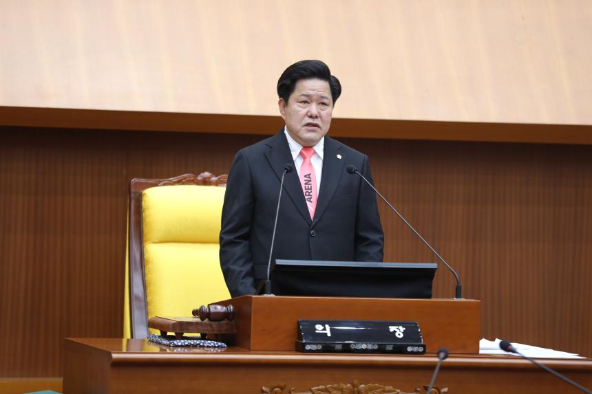 제347회임시회 1차 본회의
