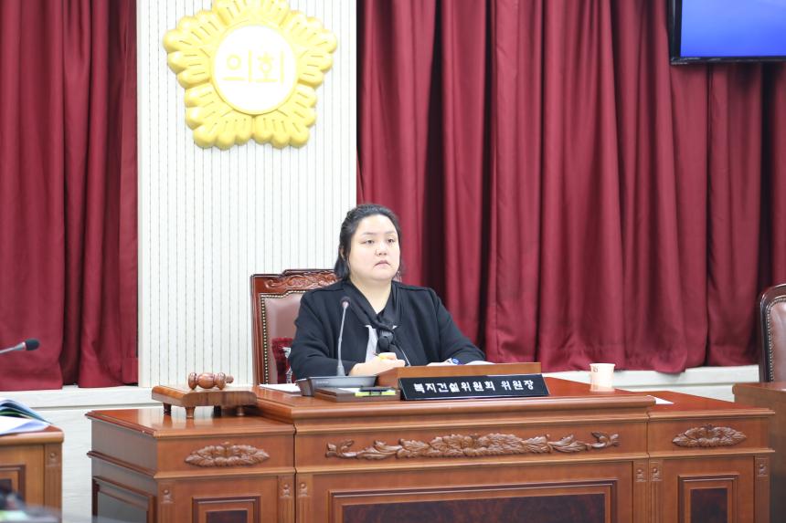 2025년도 행정사무감사-복지건설위원회