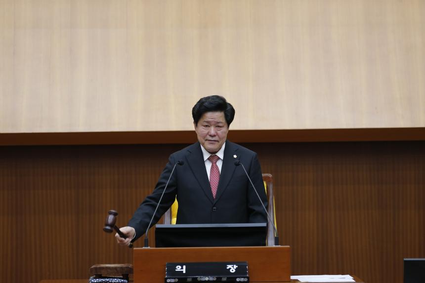 제350회 임시회 1차 본회의