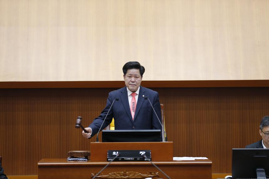 제351회 임시회 제1차 본회의