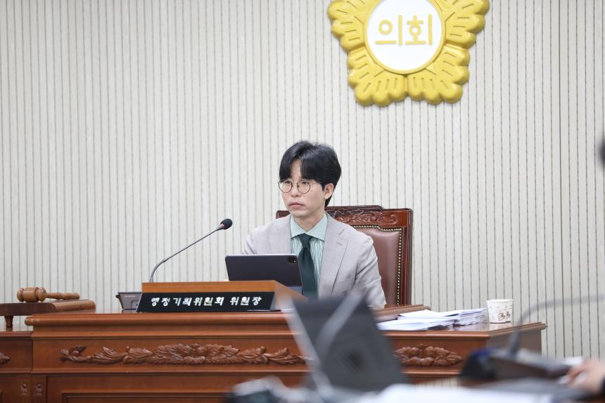 제351회임시회 행정기획위원회