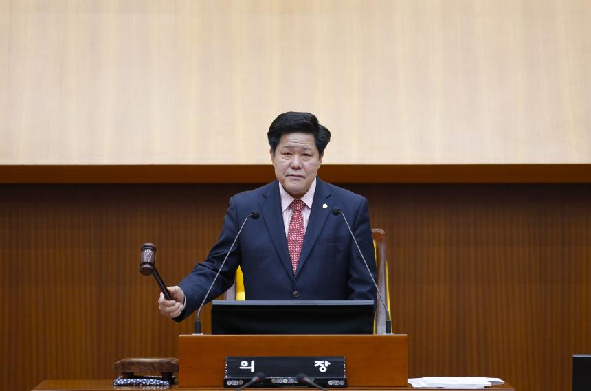 제351회임시회 제2차 본회의