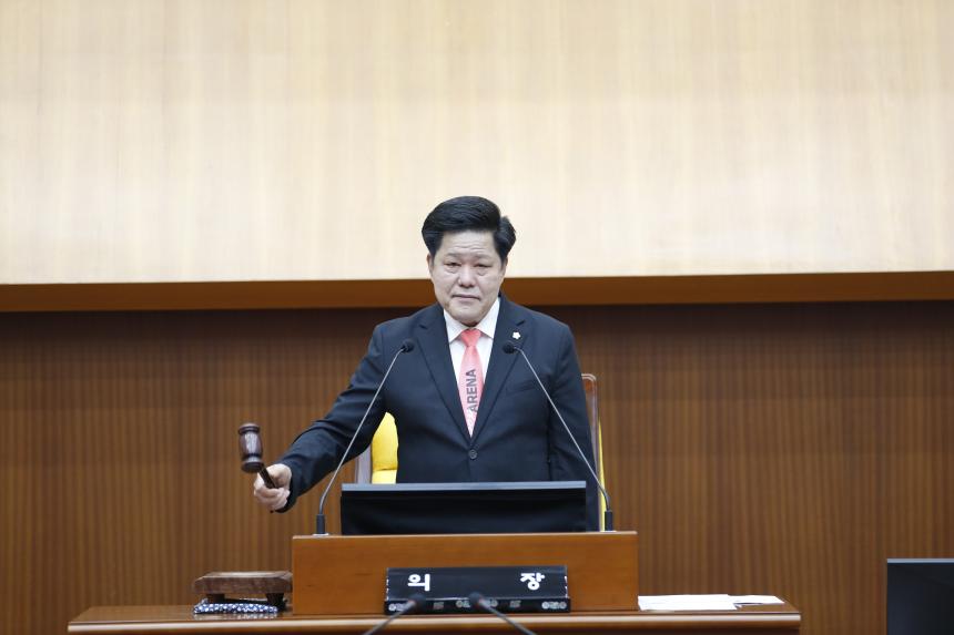 제353회 임시회 제1차 본회의