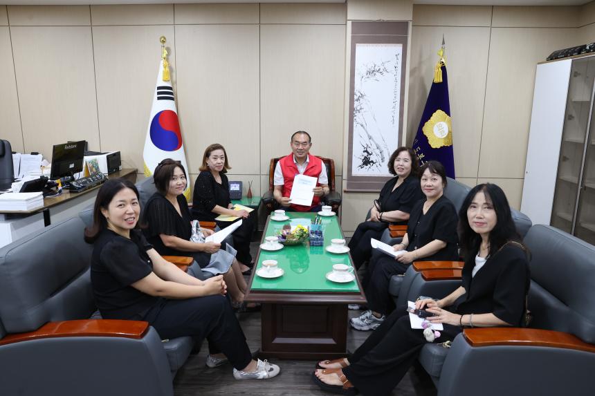 도봉구 가정어린이집연합회 간담회