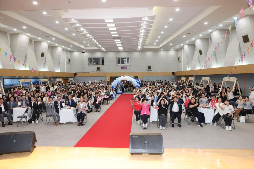 2026년 도봉 사회복지의 날 기념행사
