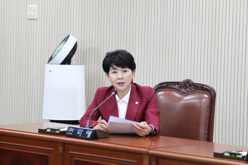 제358회 임시회 제1차 운영위원회