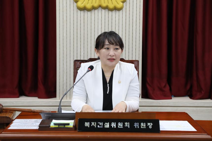 제358회 임시회 제1차 복지건설위원회