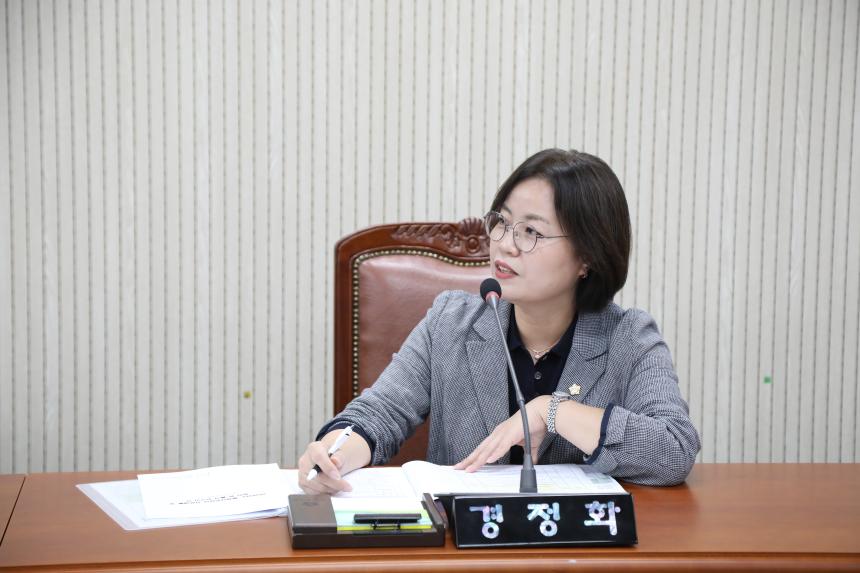 제358회 임시회 제1차 복지건설위원회