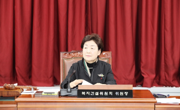 제285회 도봉구의회 임시회중 복지건설위원회