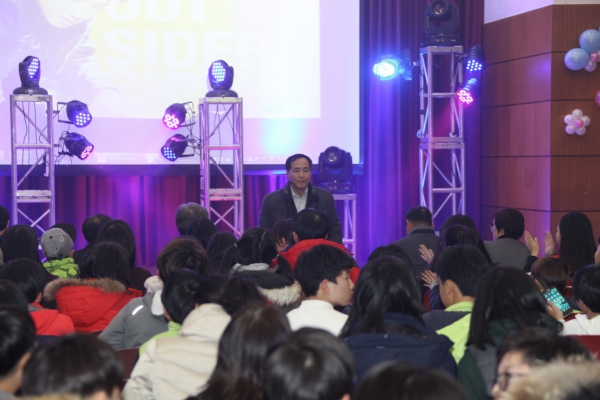 아동친화도시 인증식