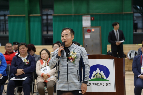 2019년 도봉구청장기 배드민턴 대회