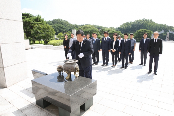 제8대 도봉구의회 전반기 개원행사