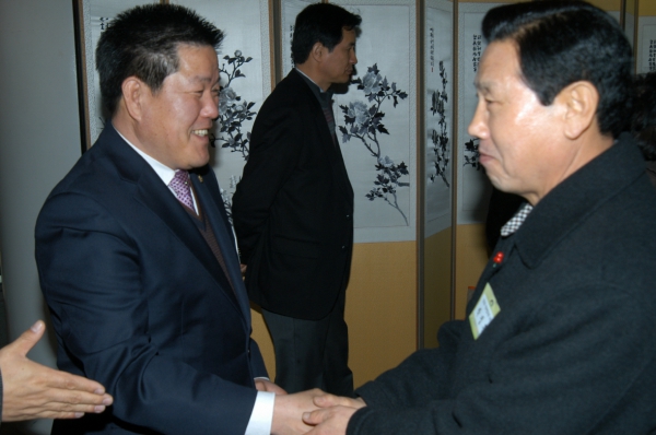2014년 신년인사회