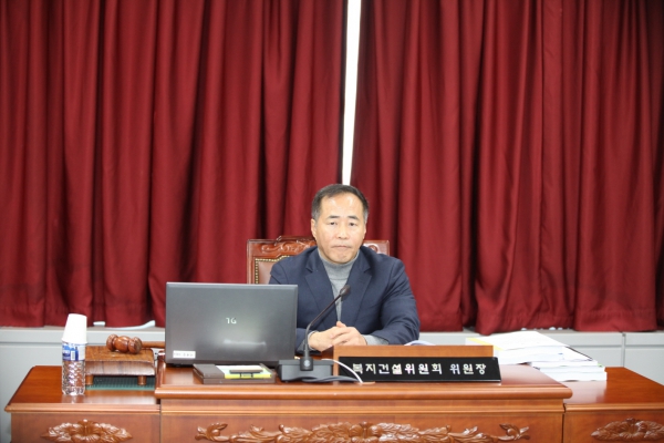 제283회 도봉구의회 제2차 정례회중 복지건설위원회