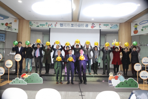 협치가 쏘아올린 공 1204