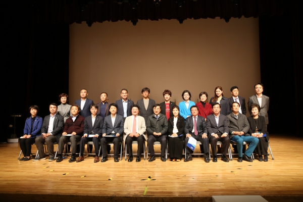 제17회 도봉구청장기 체조대회