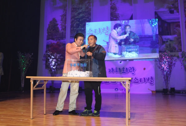 자치회관 프로그램 발표회