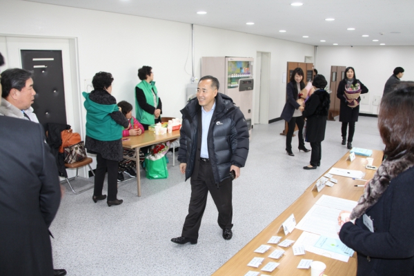 새마을지도자 대회