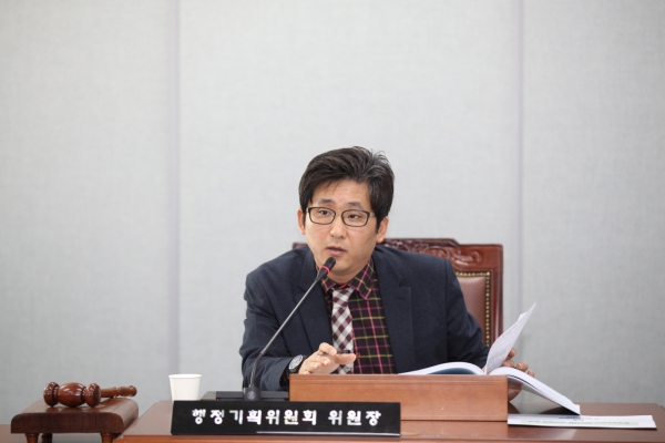 제284회 도봉구의회 임시회중 행정기획위원회