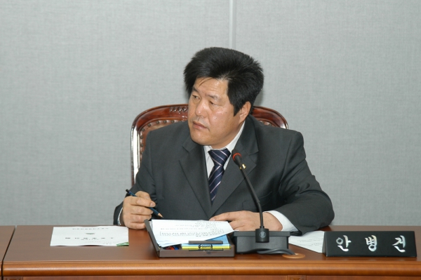 제205회 도봉구의회 임시회중 운영위원회(안병건 의원)