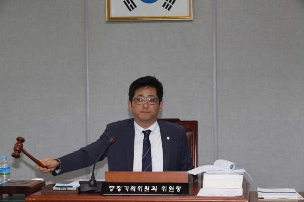 제281회 도봉구의회 제1차 정례회중 행정기획위원회