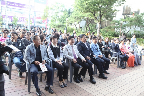 제7회 정의공주와 함께하는 한글잔치 개막축하연 및 세종대왕즉위 600주년 기념전시