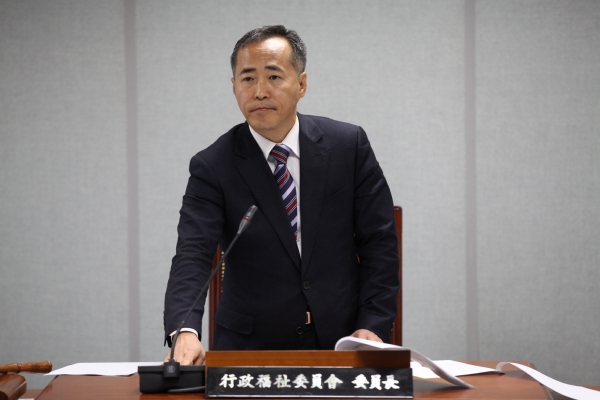 제234회 도봉구의회 임시회중 행정복지위원회