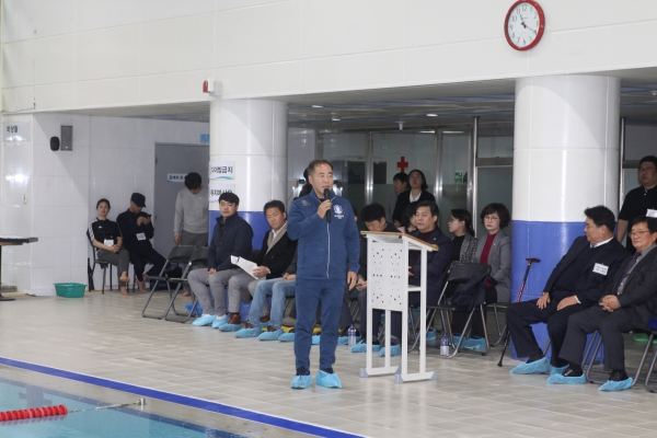 제1회 도봉구청장배 겸 도봉구연맹회장배 마스터즈 수영대회