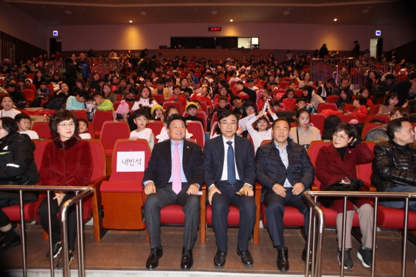 지역아동센터 연합 발표회