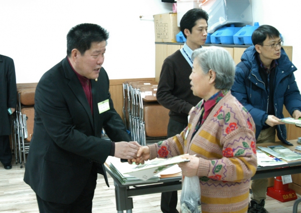 창4동 신년인사회 및 주민과의 대화