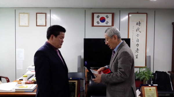 대한노인회 도봉구지회 감사패