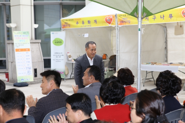 2014. \\\'도봉 사회적경제 가치나눔\\\'장터